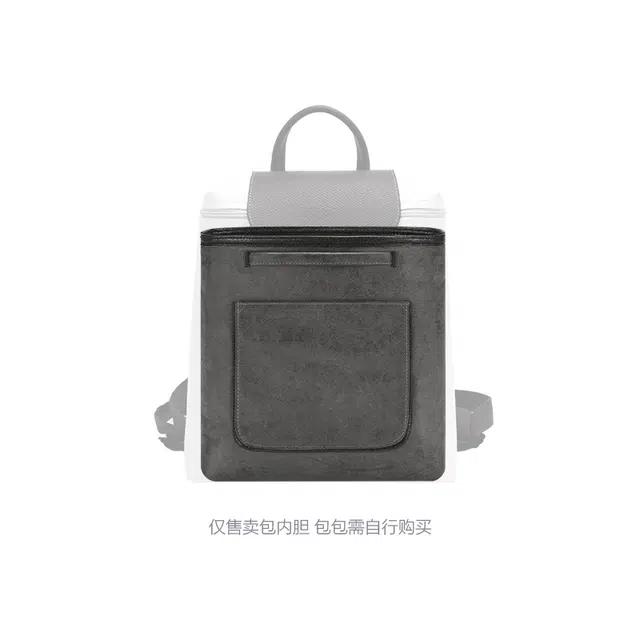 Longchamp