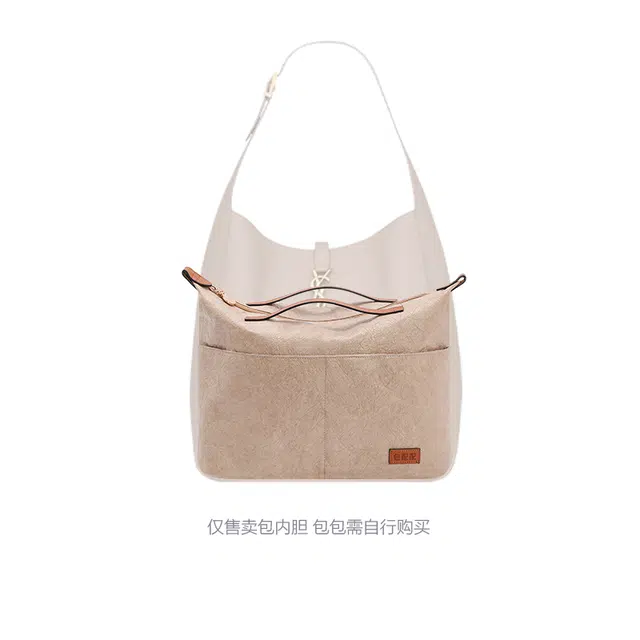 YSL Hobo