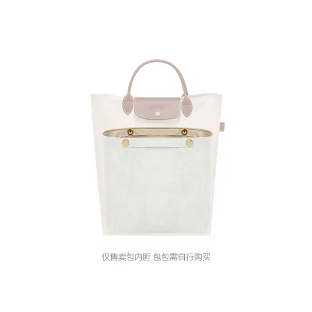 Le Pliage