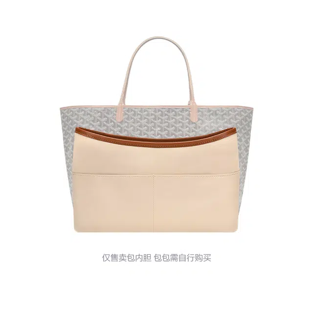 Goyard tote