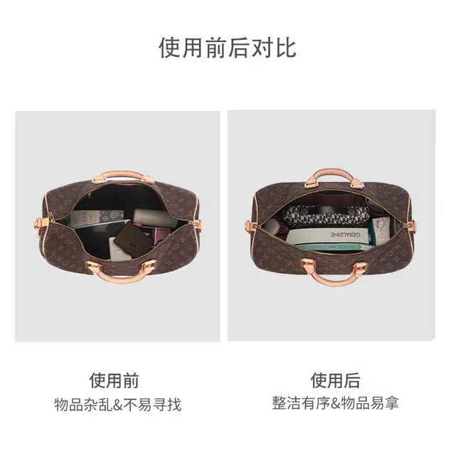 Lv Keepall-55