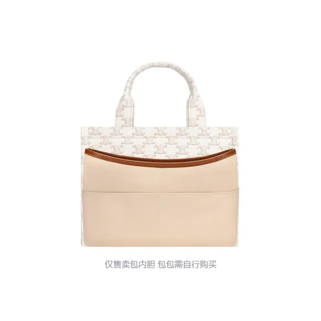 Celine Cabas Thais tote