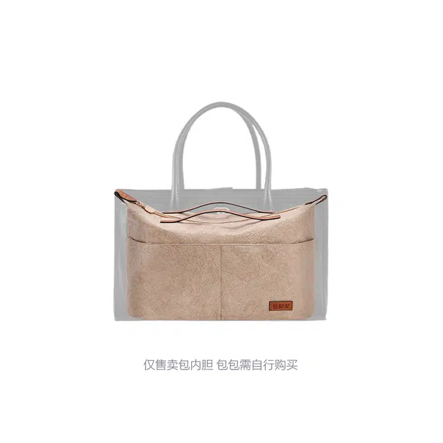 Chanel Cerf