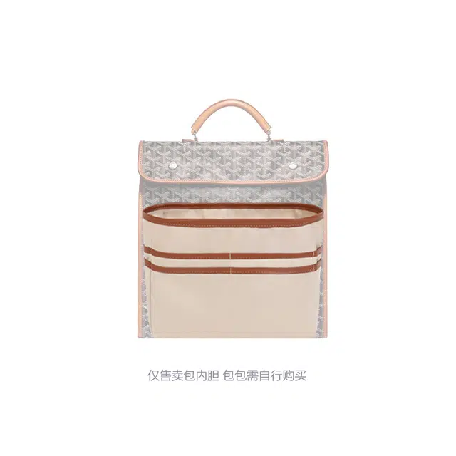 潮帛 时尚潮流 贡缎 内胆包 女款 多色