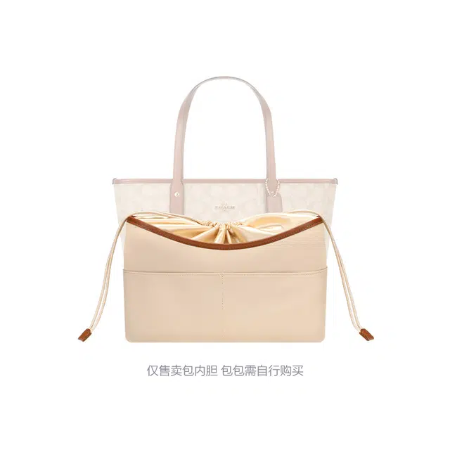 Coach City2330Tote33