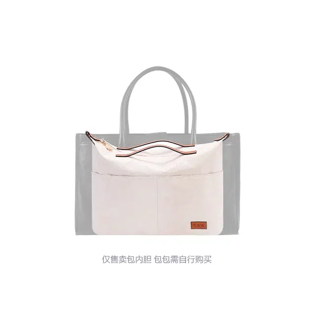 Chanel Cerf