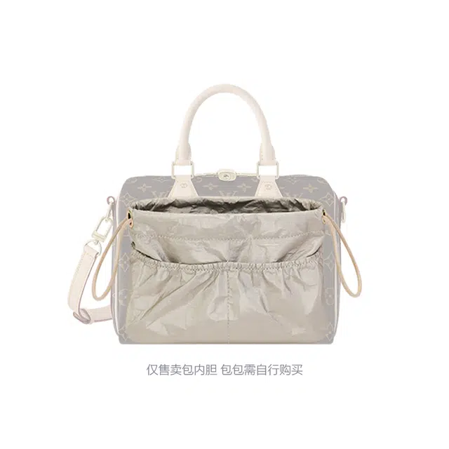 Lv Speedy253035