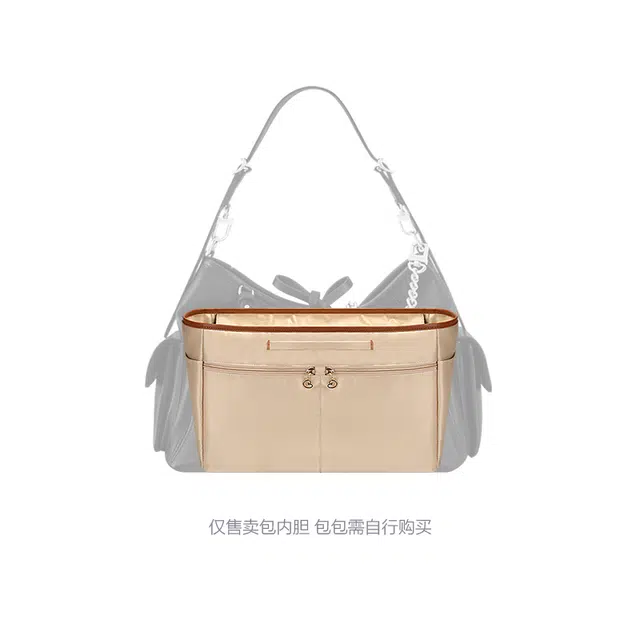 Lv CarryallCargo