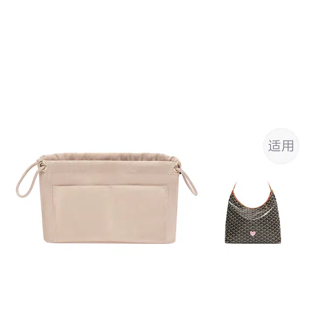 GoyardHobo