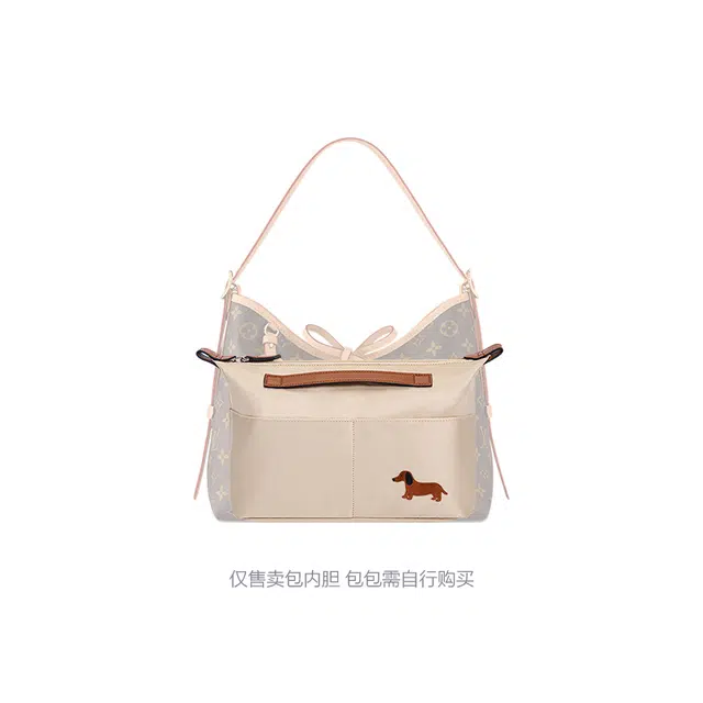 Lv Carryall
