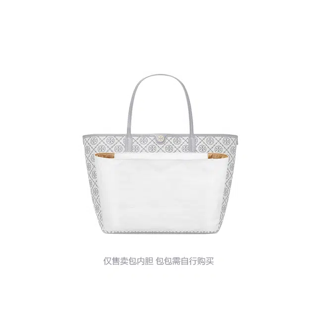 TB Monogram