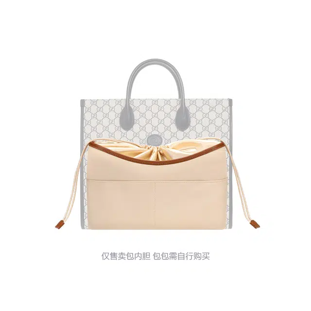 GucciG