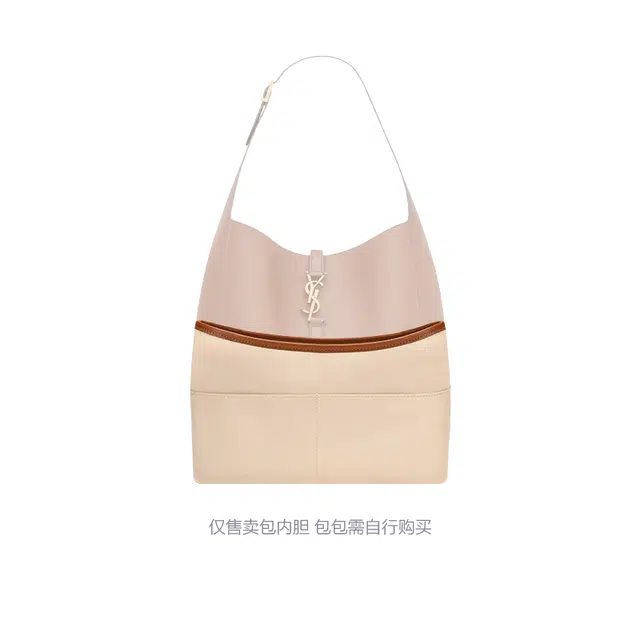 YSL Hobo
