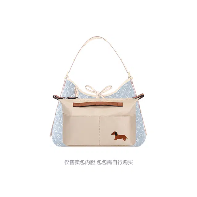 Lv Carryall