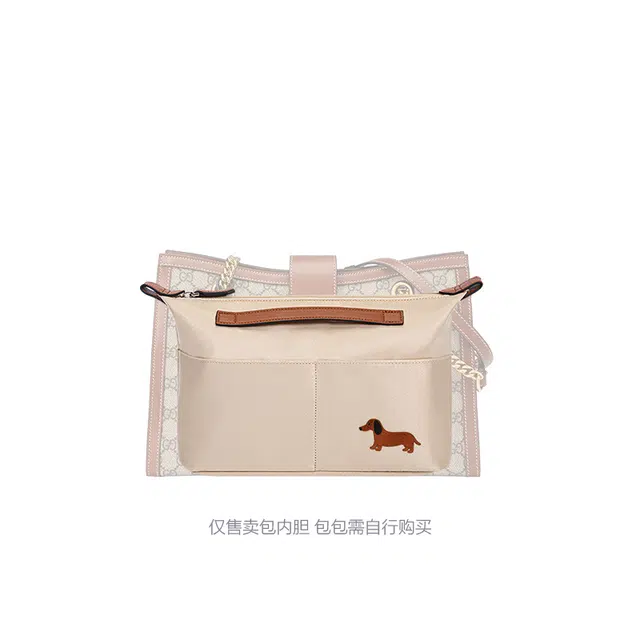 GucciPadlock