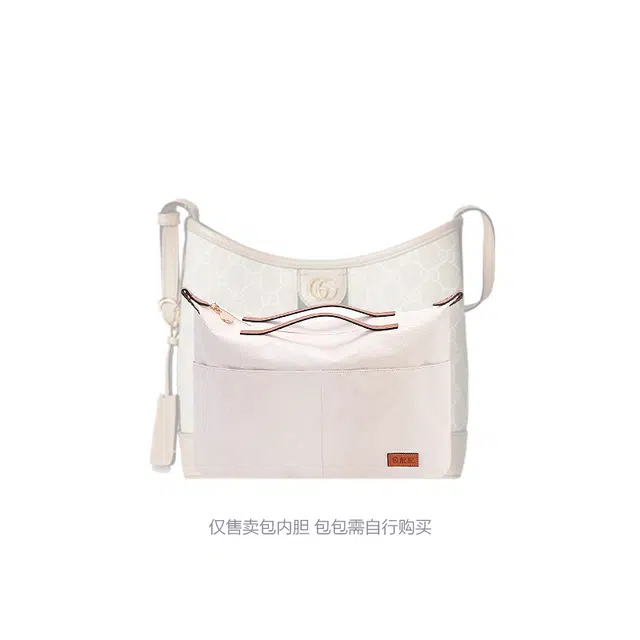 Gucci Ophidia Hobo