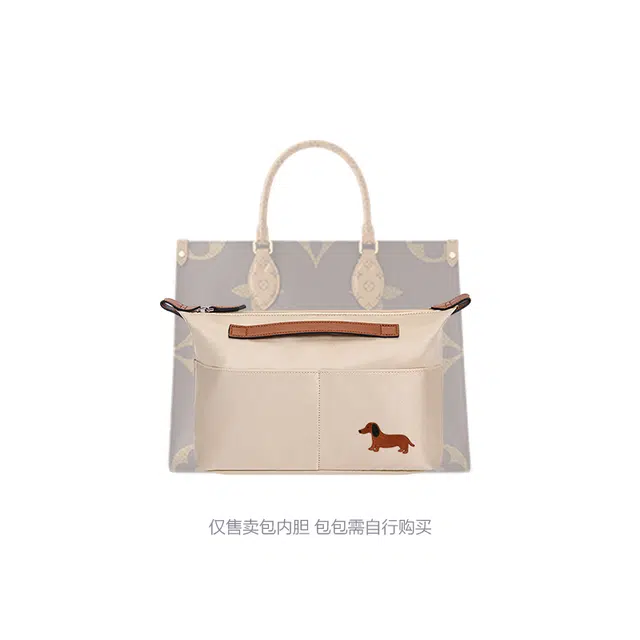 Lv Onthego Tote