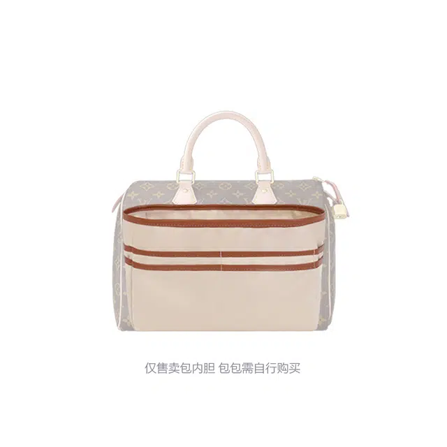 Lv Speedy25 304035