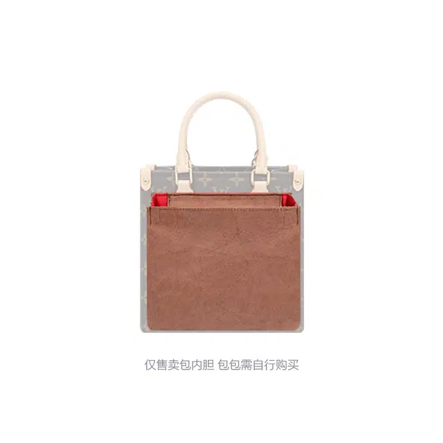 LV Petit Sac Plat