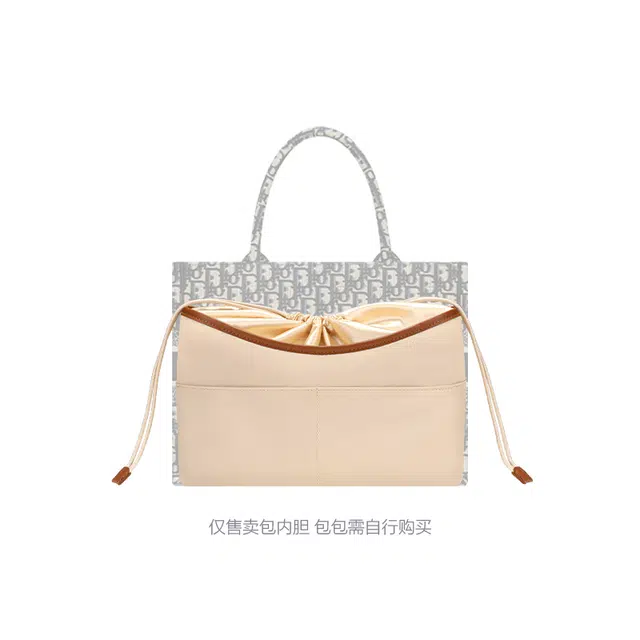 DiorTote