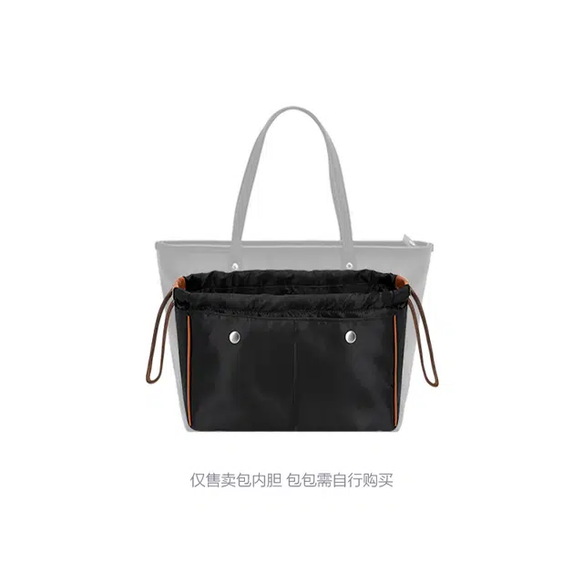Coach city2330tote