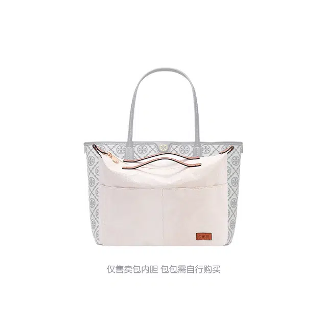 TB Monogram