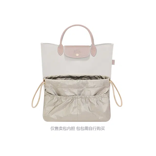 Longchamp