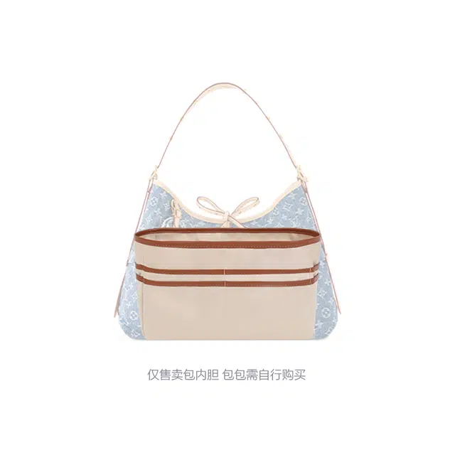 Lv Carryall