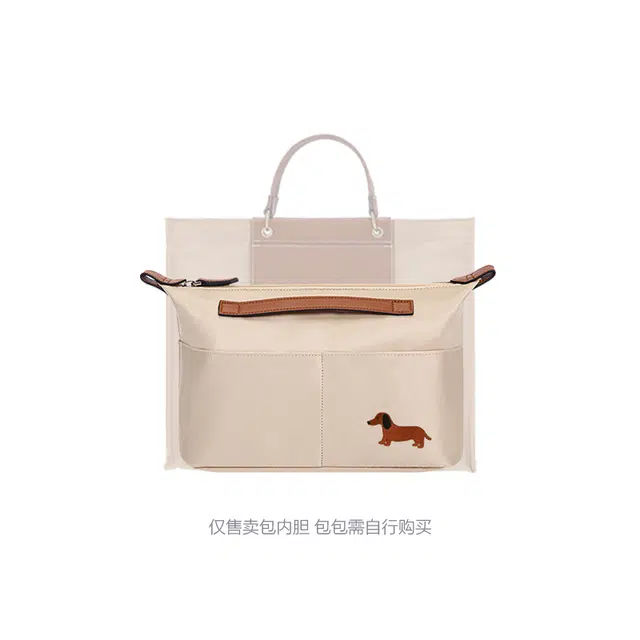 Longchamp Cabas