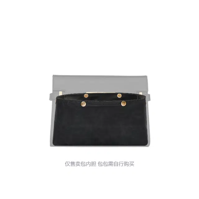 YSL Manhattan