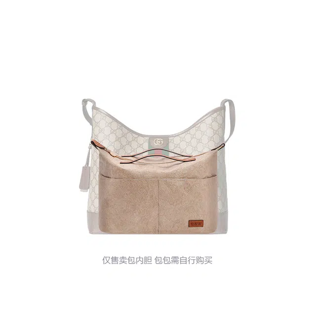 Gucci Ophidia Hobo