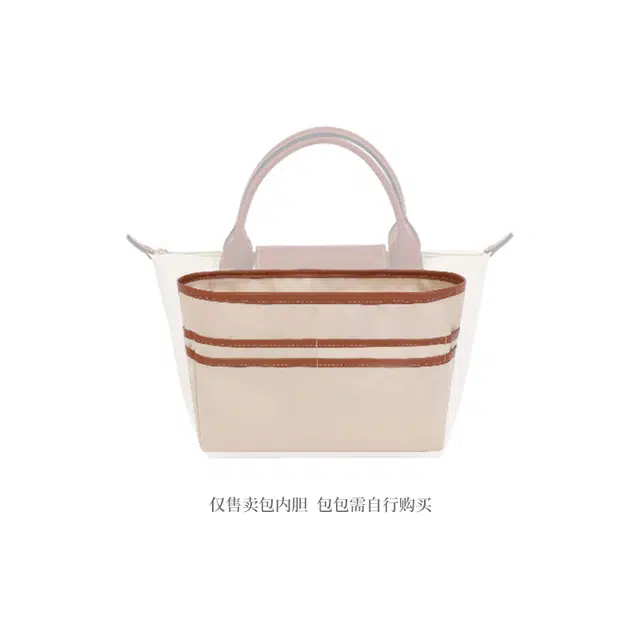 longchamp