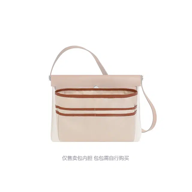 Herbag Zip20