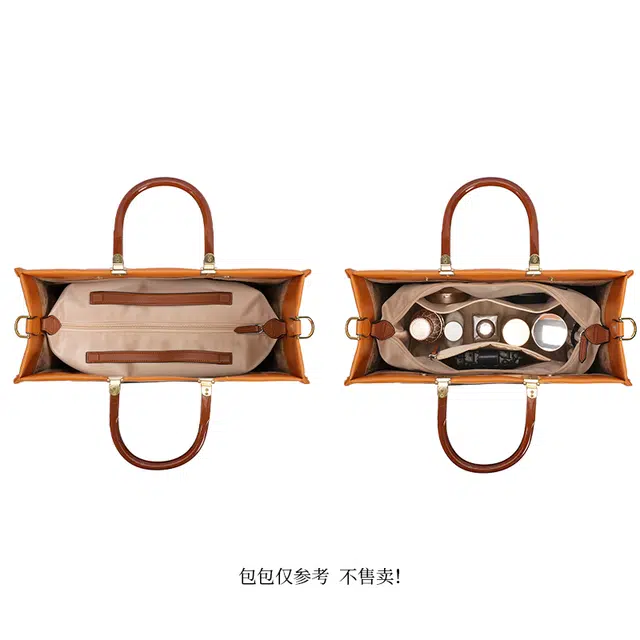 潮帛 适用芬迪阳光托特内胆包整理收纳 贡缎 包周边 中号 女款 多色