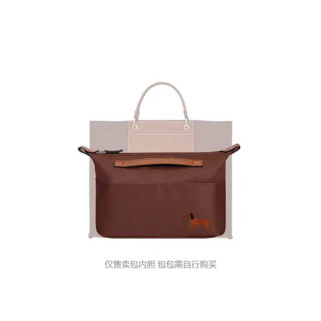Longchamp Cabas