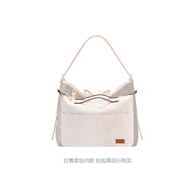 Lv Carryall