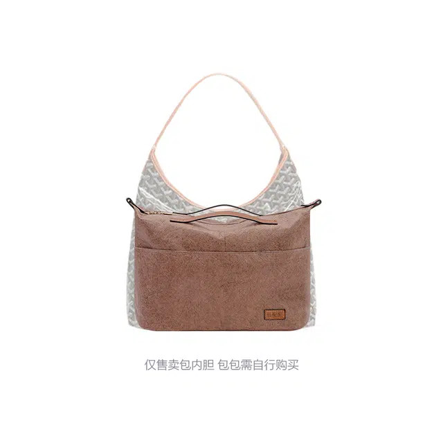 HoboGoyard