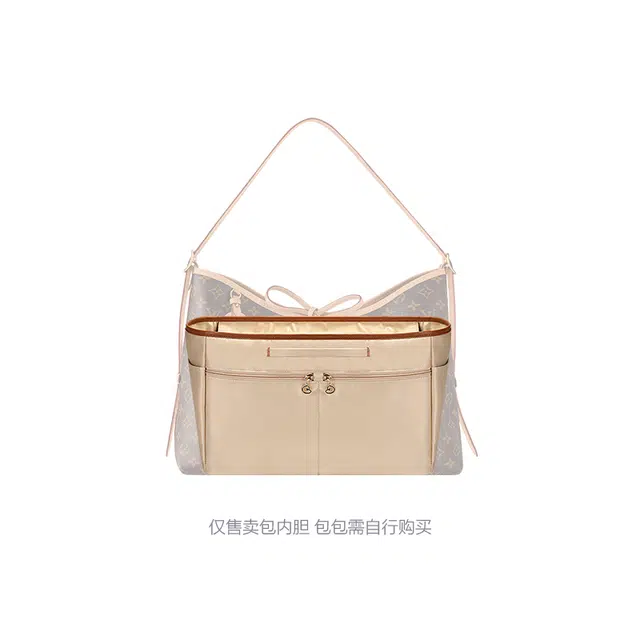 Lv Carryall