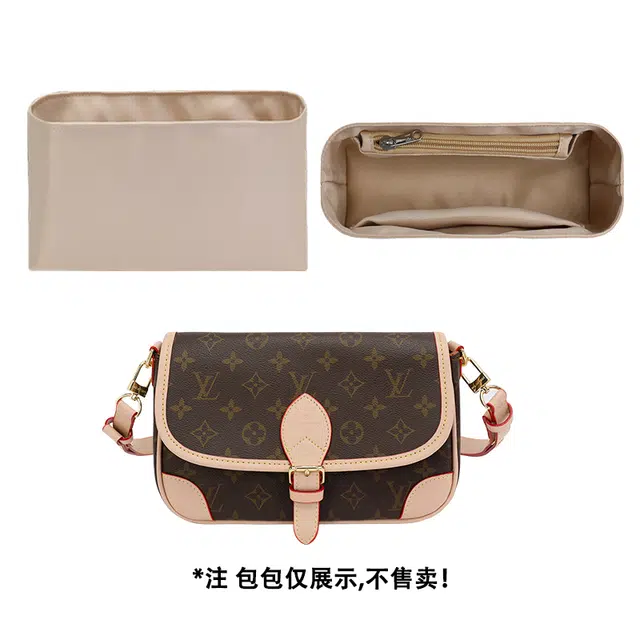 Lv Diane