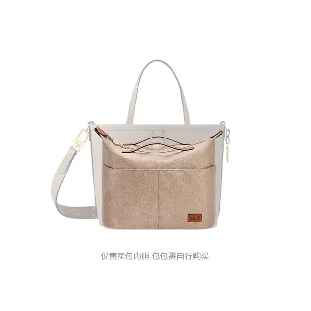 LV Neverfull