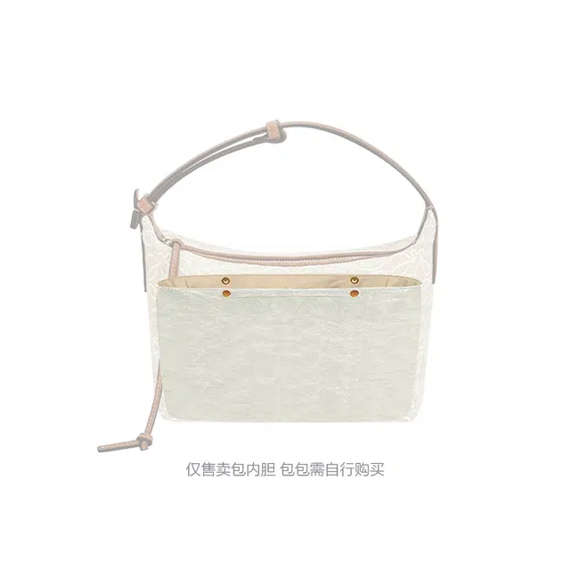 Loewe Cubi Anagram