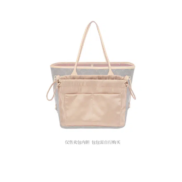 Lv neverfull