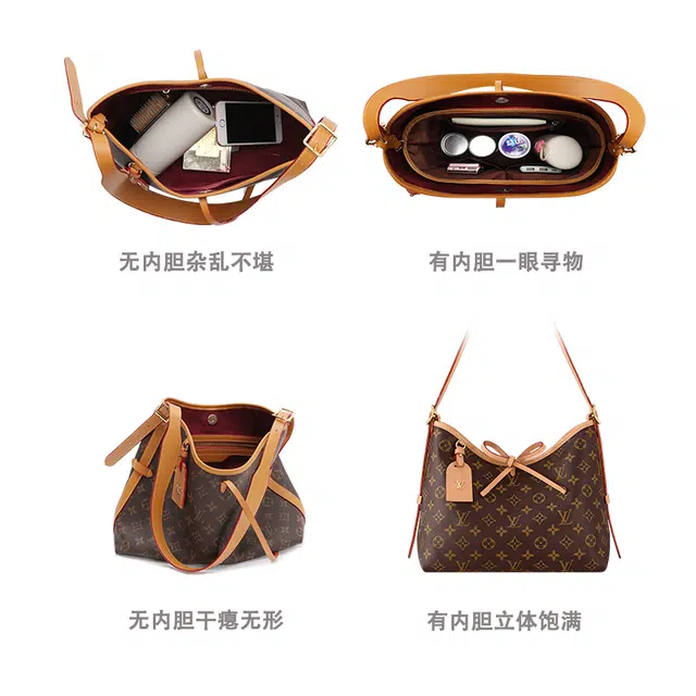 Lv Carryall-