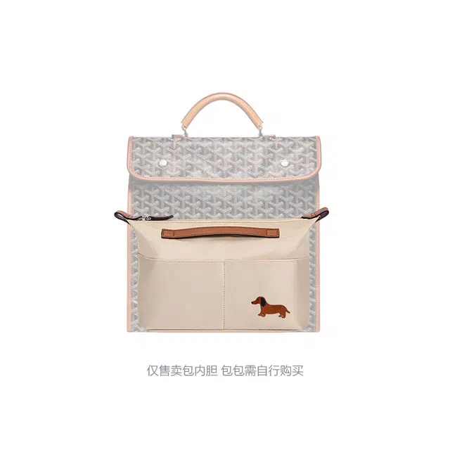 Goyard