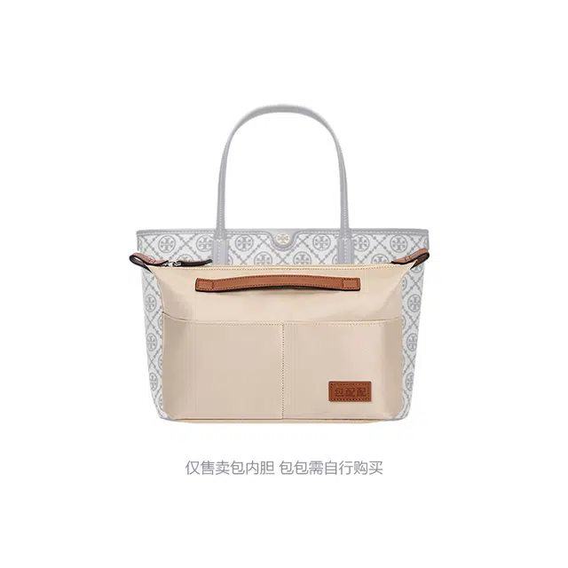TB Monogram