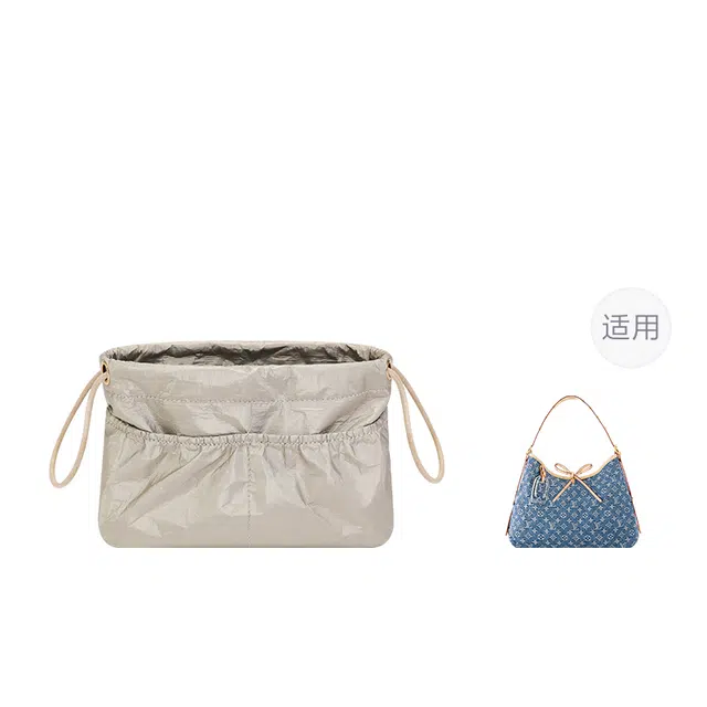 Lv Carryall