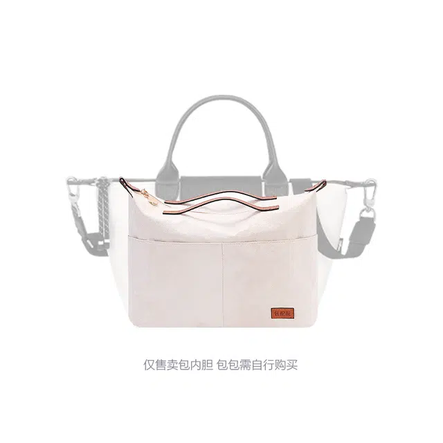 Longchamp Energy