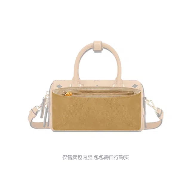 MCMmini