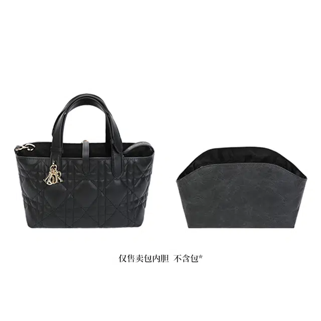 Dior Toujours