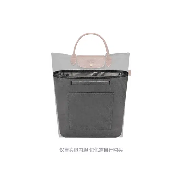 Longchamp Original